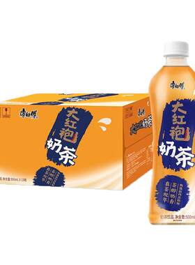康师傅炼乳奶茶500ml整箱装 秋季奶茶饮料经典奶茶炼乳大红袍正品
