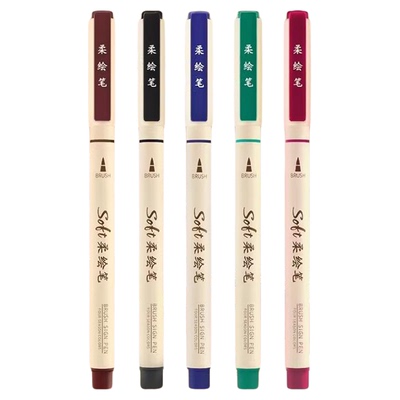 点石春夏秋冬软头柔绘彩色笔