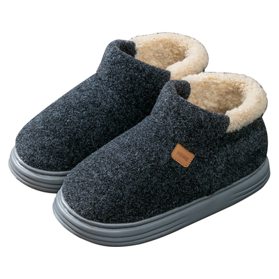 大码棉拖鞋男士秋冬季老人防滑