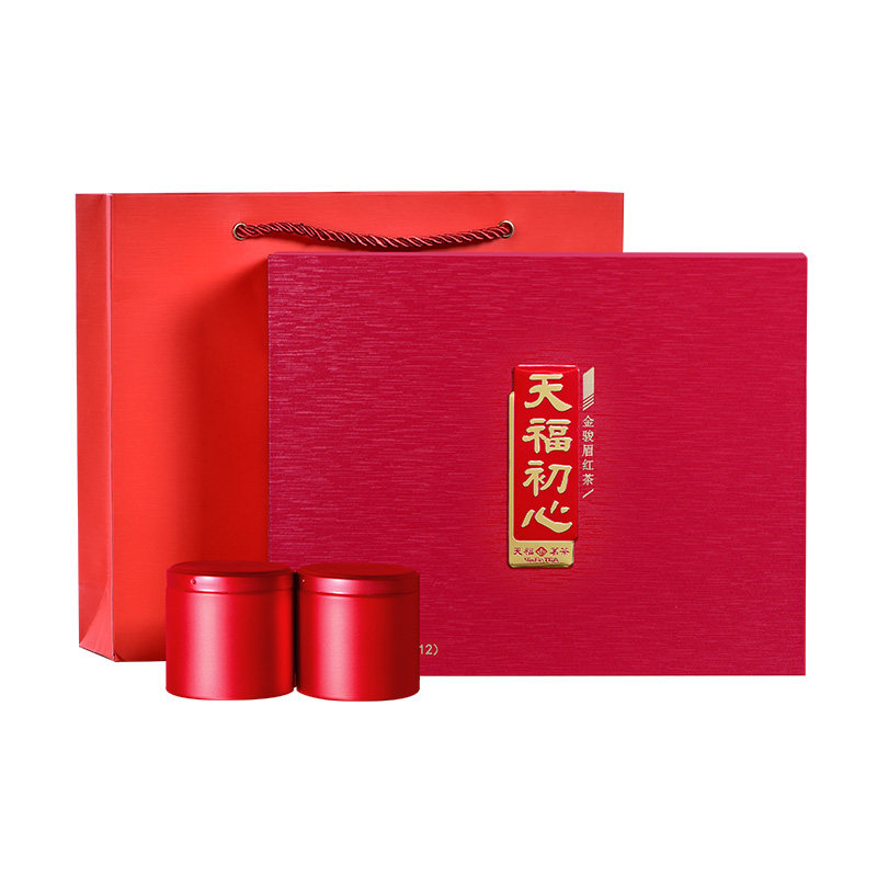 天福茗茶武夷山金骏眉礼盒装