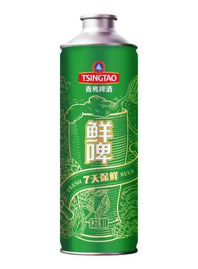 青岛鲜啤马口铁1Lx4瓶包邮