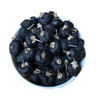 青海柴达木野生黑枸杞特级正品蓝紫花青素之王250g袋官方旗舰正品