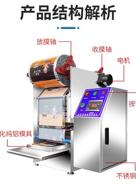 商用餐盒自动封口机气调盒打包封膜机外卖鸭货熟食卤味锁鲜包装机