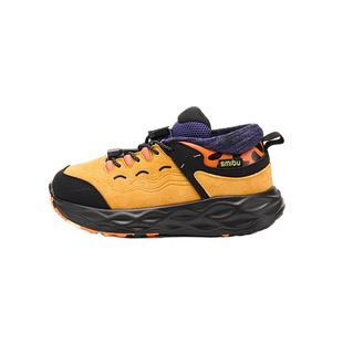 SMIBU斯密朴童鞋儿童户外鞋2025秋季新款男童女童运动登山鞋岩脊