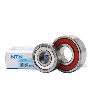 NTN日本进口深沟球轴承6200 6201 6202 6203 6204 6205 6206ZZ LU