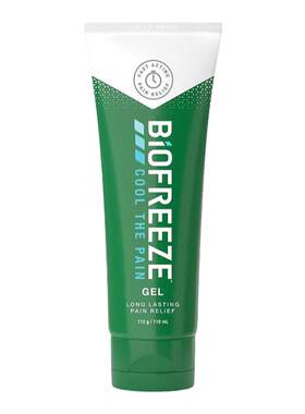 欧洲直邮英国药房BIOFREEZE拜欧冰乳膏不刺激痛症缓解天然118ml