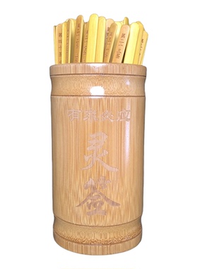 月老签月老姻缘100灵签筒情感签