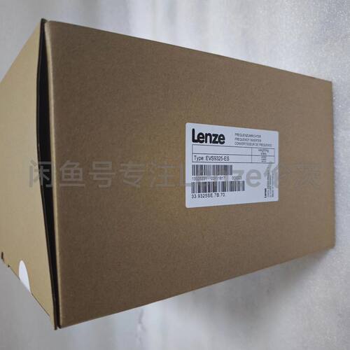 询价EVS9325ESEVS9324ES伦茨变频器