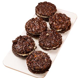 糖学友MCT巧克力梦龙派坚果巴旦木脆吨墩蛋糕无糖精0麸质生酮食品