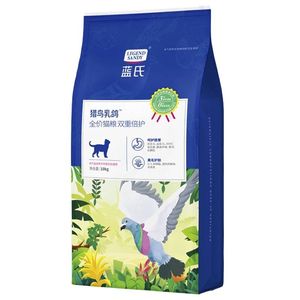 蓝氏猫粮10KG乳鸽猎鸟猎兔冻干全价猫粮幼猫粮10公斤低敏成幼猫粮