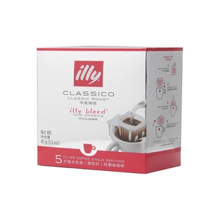 illy挂耳咖啡包纯阿拉比卡咖啡豆手冲式意式黑咖啡 过滤式咖啡粉