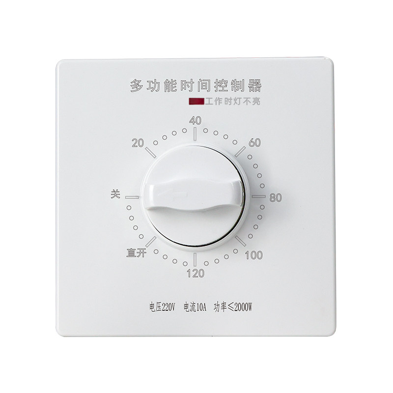 家恩定时开关强电弱电都可以用