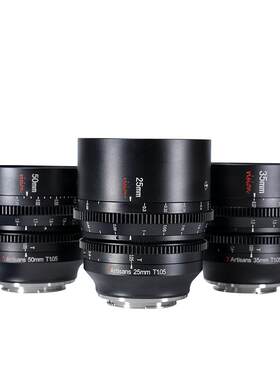 七工匠电影镜头索尼50mm