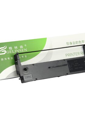 格林森适用爱普生色带架lq55k