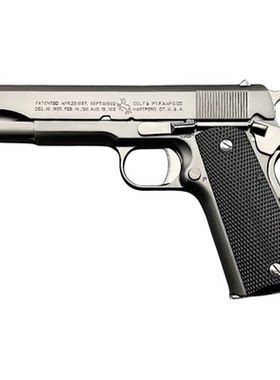 合金军模M1911玩具手枪