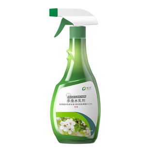 蔬菜杀虫剂蚜虫菜虫除虫剂青菜杀虫药非无毒菜园专用农药除灭蚂蚁
