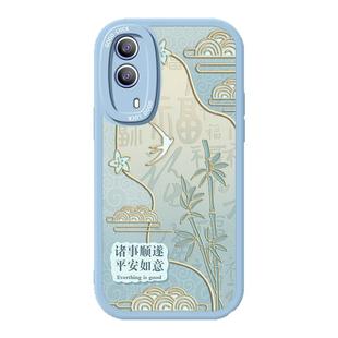 vivoY53S的手机壳Y55S小羊皮步步高Y53t全包vivo防摔viviy国风vovoy带挂绳钢化膜viv0硅胶软壳voviy保护套女