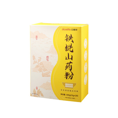 100%垆土铁棍山药粉！