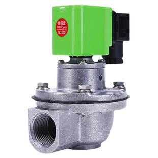 布袋除尘器电磁脉冲阀气动除尘1寸控制阀直角DMF-Z-25脉冲电磁阀