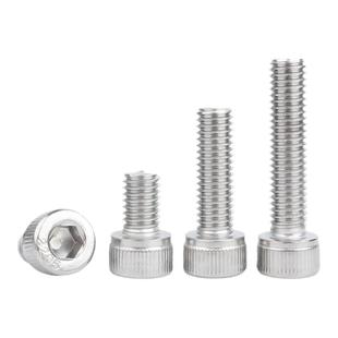 固万基8.8级2205双相不锈钢杯头内六角螺栓螺钉加长圆柱头螺丝钉