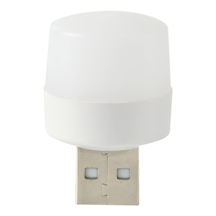 雷士照明led随身灯泡充电宝可用学生宿舍插电床头灯便携USB小夜灯