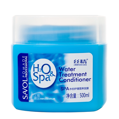 两瓶装章华spa水份大容量护发素