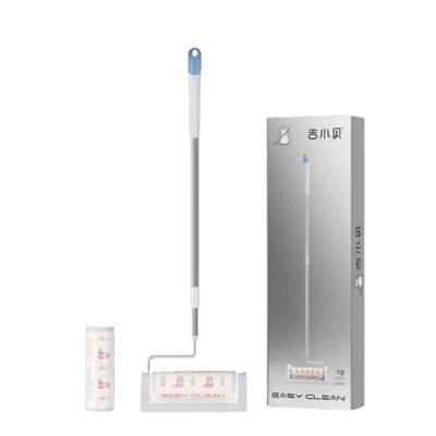 吉小贝全屋通用粘毛器