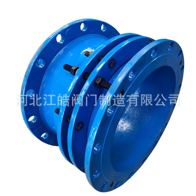 双法兰限位伸缩器伸缩节厂家直销球墨铸铁DN200伸缩器现货供应