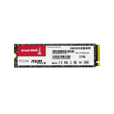 长城正品512GM.2NVMe高速硬盘