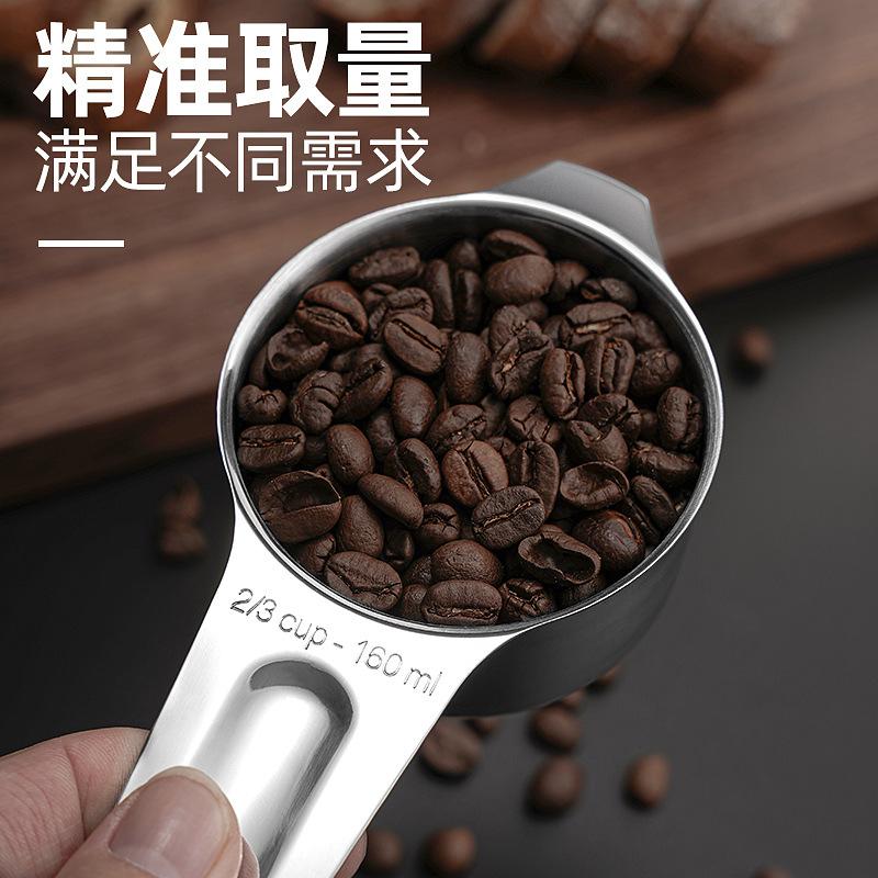 新款直销304不锈钢量杯量勺套装厨房大肚杯烘培用具厨房工具计量