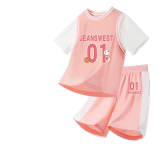 真维斯童装女童夏装套装儿童夏季透气网眼篮球服女孩运动速干衣服