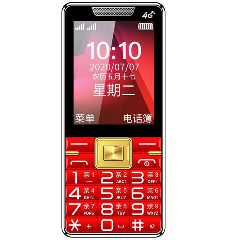 超长待机声音大老年人电话棒棒机手机老人学生专用初中生全网通