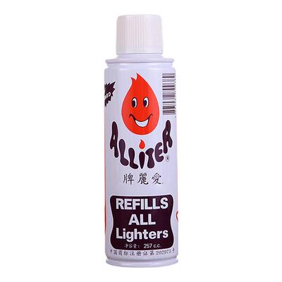 爱丽牌打火机气体通用丁烷气体