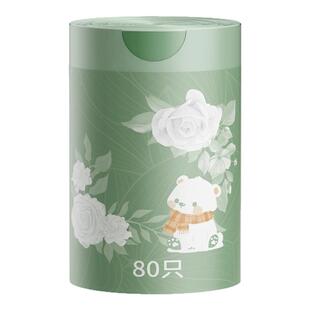 山茶花垃圾袋免撕家用加厚手提式特大号防漏抽绳塑料家用宿舍蚊虫