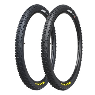 MAXXIS玛吉斯山地自行车轮胎26/27.5/29寸X1.95/2.1/2.25/1.5防刺