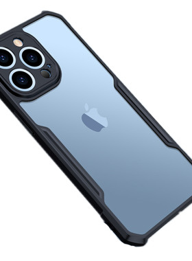 讯迪iPhone17/17pm/16ProMax外壳