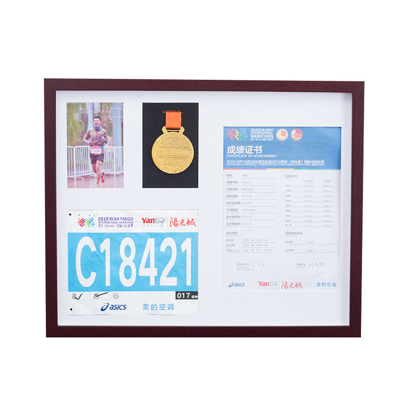 奖牌收纳展示框奖章相框实木框