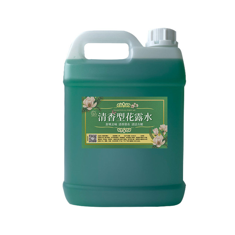 经典款大瓶花露水5KG20KG大桶装拖地祛味清香型喷雾香水持久清新