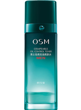 欧诗漫收缩毛孔专柜正品爽肤水