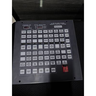 【请询价】Natesco遥控型号MC210101原