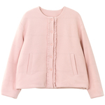 GESGOO原创设计木耳边粉色含棉外套保暖女春秋百搭宽松小个子上衣