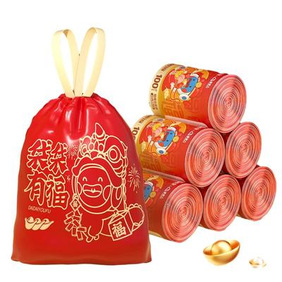 家用垃圾袋抽绳手提式