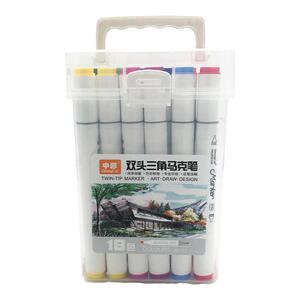 中彩双头马克笔 24色36色48色60色80色108色画画动漫设计手绘套装