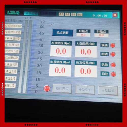 【问价】信捷触摸屏TG865-ET