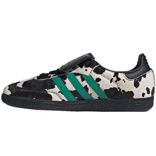 adidas阿迪达斯三叶草男女SAMBA运动休闲鞋板鞋锐力JS3930