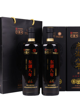 礼盒老陈醋东湖八年酿造