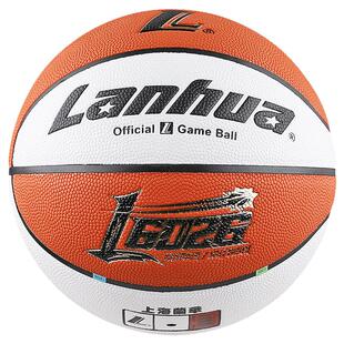 上海lanhua兰华6号篮球初中生专用球男女子中考学生W380六号蓝球
