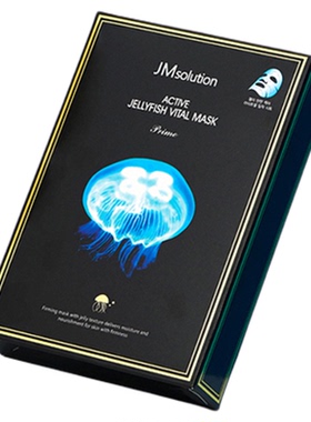 JM韩国原装进口水母面膜补水保湿