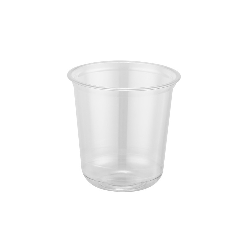 90U型一次性精品咖啡奶茶杯调塑杯