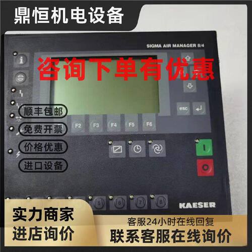议价西门子A5E00101437 原装现货6BK1200-0JD00-0AA0